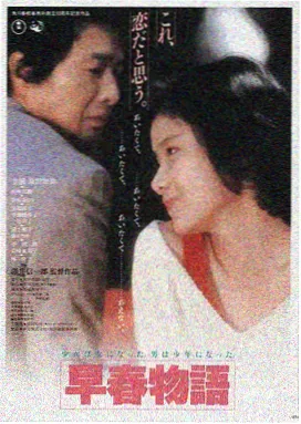 大地影视LOGO